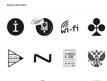 Tablet Screenshot of druzhbadesign.com